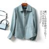 Chaqueta Corta Simple y Lujosa con Solapas para Mujer, Estilo Nuevo, Elegante y Holgada, Versátil Top Chaqueta de Cuero Haining