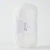 Fio de papel de vento de alta qualidade, linha tecida à mão, roupas de crochê, bolsa faça você mesmo, chapéu, atacado, em estoque, sensação de luz japonesa
