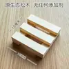 Estantería de madera maciza, rejilla de pino, estante de cocina, base de mesa elevada, bandeja pequeña, estante de madera, bandeja de madera, rectangular