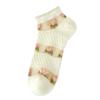 Calcetines para Mujer al por Mayor de Acheng: Calcetines de Seda Cristalina Finos de Verano para Barco, Calcetines Invisibles, Calcetines Cortos de Seda Cristalina Dulces y Lindos