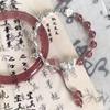 Pulsera Derivada de Loto Antiguo Mariposa Bambú con Cuentas Pulsera de Lujo Ligero Impresión Nicho Diseño Elegante Pareja China