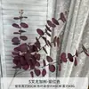 Planta Artificial Verde de Eucalipto de 5 Ramas Hoja de Dinero de Eucalipto Individual Esqueje Decoración para el Hogar Arreglo Floral DIY Hojas de Planta Verde
