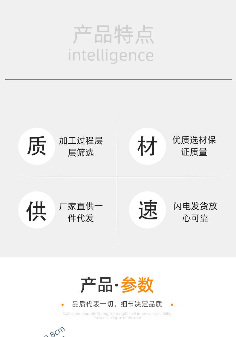 详情_02
