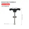 Accesorios para máquina de filtrado por galvanoplastia, tornillo de fijación del barril del filtro, manija de la tapa superior, manija de la máquina de filtrado por galvanoplastia, accesorios de la máquina de filtrado