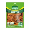 Jixiangju Pepinillos de Mostaza 106g Verduras Saladas Picantes Aperitivo Flor Amarilla Mezcla Crujiente Frijol de Vaca Maíz
