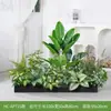 [Serie Hc-Ap7] Planta de Decoración con Flores Artificiales Separación de Plantas Canaleta de Flores Combinación de Paisaje Paisajismo Biónico Decoración de Interiores