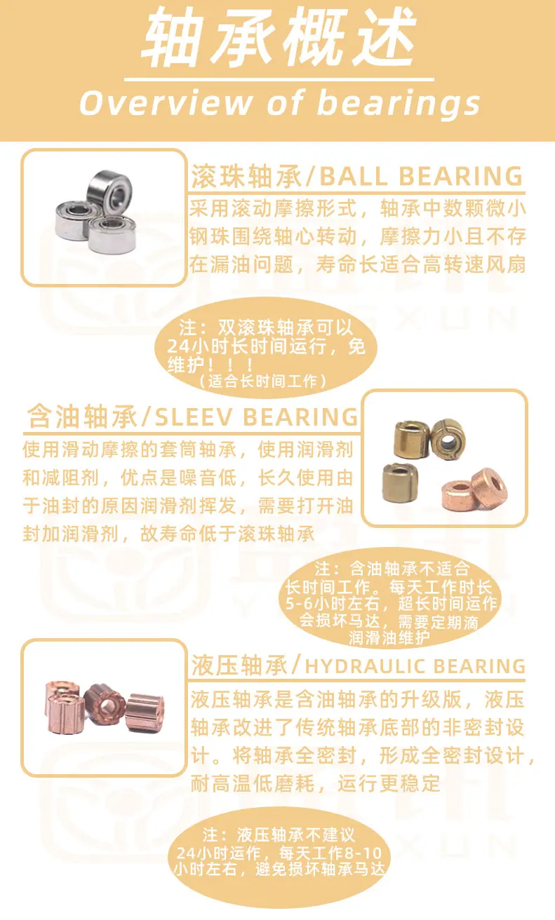 详情2.jpg