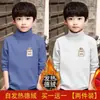 Y Two Two Eight Three # Blusa Térmica Infantil com Estampa de Desenho Animado, Nova Camada Base para Crianças, Gola Alta Meia, Camiseta de Manga Longa Tendência