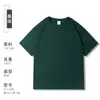 Código europeu transfronteiriço camiseta de manga curta solta com ombro caído 300g manga meia impressão DIY camiseta pesada logo personalizado