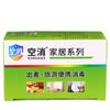 Kung Xiao Home Series Travel Special Disinfection Tablets Travel Portable Disinfection Equipment Toilet Banheira 8 g / Caixa