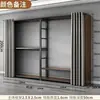 Materiales Ecológicos de Alta Calidad para Uso Doméstico, Armario para Ensamblaje de Dormitorio, Estructura de Acero para Viviendas de Alquiler, Almacenamiento Reforzado y Engrosado, Perchero de Ropa de Lujo Ligero