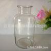 Venta al por mayor 500ml boca ancha botella de vidrio para reactivos botella de vidrio de laboratorio botella de vidrio piel de mandarina boca esmerilada botella de vidrio sellada