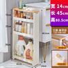 9/10/15cm Porta Traseira Gap Gabinete Gap Armazenamento Rack Cozinha Doméstica Geladeira Ultra-estreito Lado Gap Gabinete Armazenamento