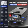 Batería de Fosfato de Hierro y Litio para RV Ningde 12V 24V 48V Batería de Celda Única Grande para Automóvil con Alta Capacidad
