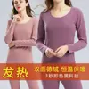 Traje térmico de terciopelo de doble cara para mujer, conjunto fino con forro polar, top térmico grueso de cuello redondo, mallas ajustadas largas