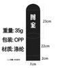 Calcetines para hombre y mujer, confeccionados en Aliexpress, Amazon, con estampado de trompeta, calcetines de tubo medio con letras únicas transfronterizas europeas y americanas.