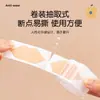 Almohadillas biónicas de silicona para el talón para prevenir rozaduras, almohadillas antideslizantes para tacones altos, almohadillas invisibles antiampollas y antirozaduras