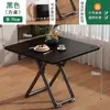 Mesas Pequeñas Plegables Simples Portátiles al por Mayor para Puestos, Mesas de Comedor Familiares Simples Portátiles para Exteriores al por Mayor