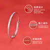 Pulsera de Monedas de Cinco Emperadores de Plata Pura 9999, Pulsera de Monedas de Cobre Tipo Hielo de Plata Pura, Lujo Ligero, Brillante, Regalo para el Cumpleaños de la Novia