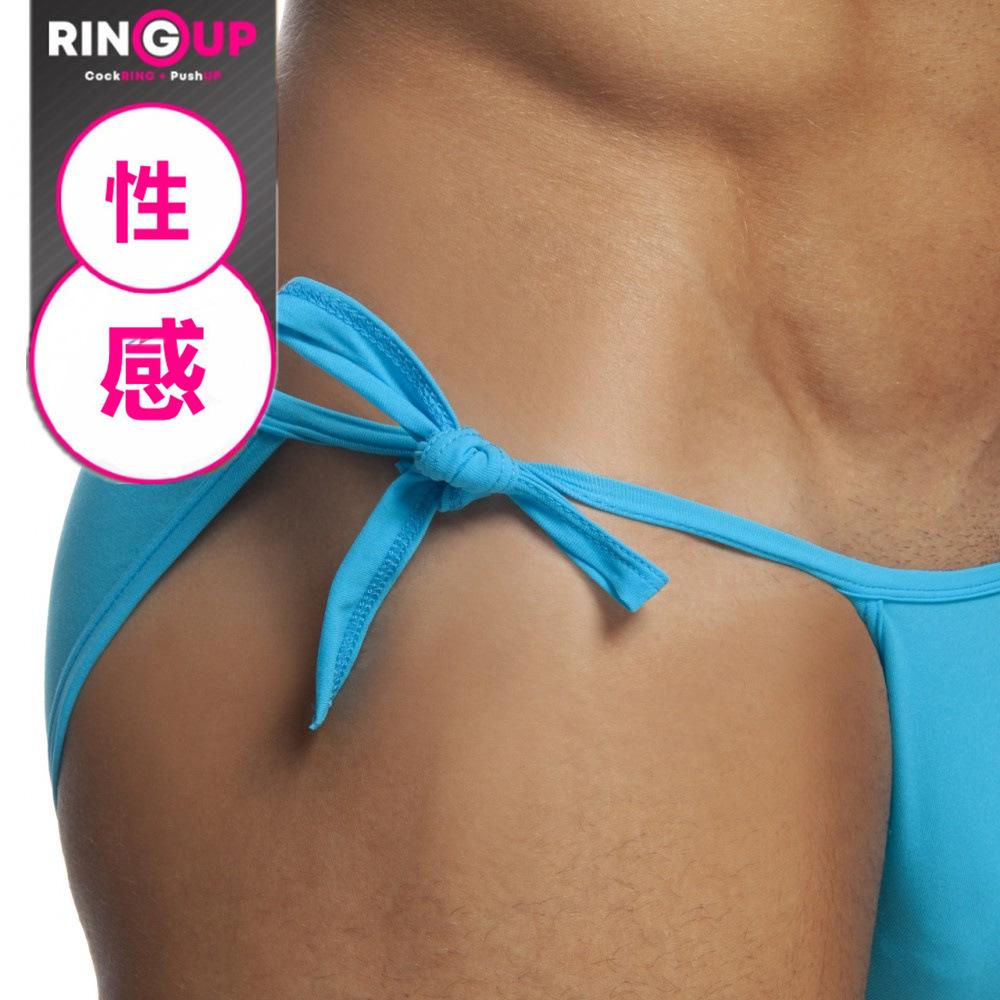 ads246-ring-up-swim-bikini3