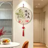 Colgante de nudo chino, pintura decorativa para pared de fondo de TV de sala de estar, pintura colgante circular de estilo chino nuevo para montaje en pared, decoración de entrada