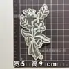 48 Pegatinas de Tela de Encaje Individuales Parches de Organza Bordados por Computadora Adorno para Cabeza Vestido de Boda Decoración de Muebles Textil para el Hogar
