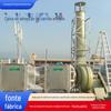 Caixa de adsorção de carvão ativado PP equipamento de purificação de carvão ativado em aço inoxidável Filtro de tratamento de gases residuais Caixa de proteção ambiental da torre