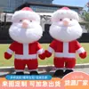 Disfraz de Mascota Inflable de Santa Claus de Dibujos Animados Atuendo para Actuación Festiva Disfraz de Muñeco de Navidad para Actividad de Adultos