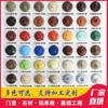 Adhesivo Estructural de Silicona Neutra Kastar para Muros Cortina de Piedra, Adhesivo Resistente a la Intemperie para Paneles de Aluminio y Sellado de Vidrio, Adhesivo Tintado de Color, Impermeable