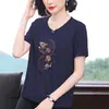 Camiseta de Manga Corta Bordada con Pedrería Hotfix para Mujer, Nuevo Estilo Verano 2026, Corte Holgado, Bloques de Color, Efecto Adelgazante, Top Estilo Mamá para Mujer