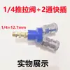 Válvula Esfera para Compressor de Ar, Acessórios para Bomba de Ar, Conector de Tubo de Ar, Chave Válvula de Três Vias, Válvula de Saída de Ar, Conector de Válvula de Liberação de Ar