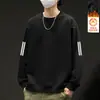 Moletom masculino com forro de fleece para outono e inverno, corte solto, gola redonda, sem capuz, manga longa, peça versátil