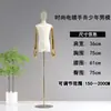 Loja de roupas adereços de manequim adolescentes meninos e meninas crianças manequim banhado a galvão janela manual suporte de roupas suporte de exibição de boneca
