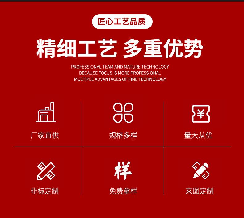 精品_04