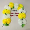 Novo Estilo Festival Qingming Espessado Quatro Camadas Grande Guirlanda de Crisântemo Flor Artificial Bola Grande Guirlanda de Crisântemo Corrente de Flor de Seda Flor Artificial Atacado