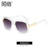 Mo Su 58222 Ka JIA er nuevas gafas de sol retro para mujer, gafas de sol con montura grande para hombre, gafas transfronterizas