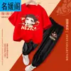 Traje de niño Verano 2025 Nuevo Ao Bing Ropa para niños Ropa de bebé Niñas Moda Nacional Algodón Puro Manga Corta Ropa de Verano