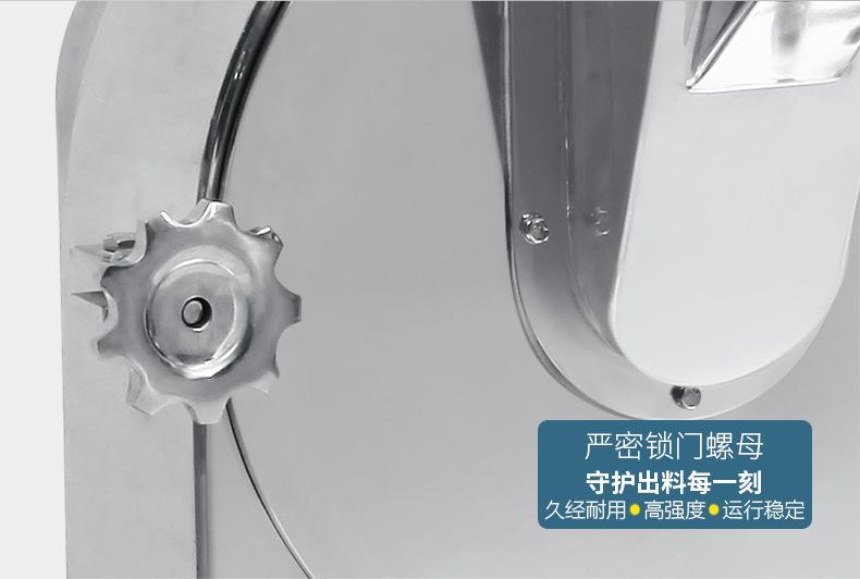 涡轮_17