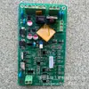 Placa de Alimentação Rkw2.932.074/075 Daqi Rkw2.932.075-18V Acessórios Elétricos à Prova de Explosão para Mina de Carvão