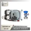 Posicionador de Válvula Masoneilan Svi 1000 Acoplado à Válvula de Controle Pneumática Zshw-16C