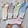 Serie de Aguja Doble Yungemei Primavera y Otoño Calcetines de Algodón Peinado de Cintura Baja Absorbentes de Sudor Calcetines de Algodón de Cuello Bajo Color Puro Cómodos Lote