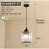Luminária de teto para corredor nórdico, iluminação moderna minimalista para corredor, luz de entrada, luminária de cristal para hall de entrada de luxo moderno, janela de sacada