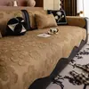Almofada de sofá em veludo jacquard retrô, adequada para todas as estações, novo design de 2026, com toque luxuoso e apresenta design fixo antiderrapante para sofás de couro