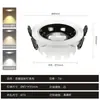 Foco LED Pequeño de Colores para Techo Empotrado Cob Antideslumbrante Doble Parpado Sala de Estar Uso Doméstico 2026 Nuevo Modelo Downlight Lavado de Pared