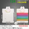 5 posiciones de tarjeta cartón de color patrón de oso cuerda para el pelo de niños tarjeta de papel tarjeta de tocado tarjeta accesorios para el pelo material de embalaje etiqueta