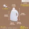 Botella dispensadora de aceite de camelia y aceite de sésamo, olla de aceite, recipiente para aceite comestible para el hogar en la cocina, recipiente vacío de grado alimenticio, recipiente de 2.5 kg para aceite perfumado