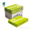 Papel de Copia UPM green HAoshun 70g A4 Papel Blanco de Oficina Papel para Impresión a Doble Cara 500 Hojas/Paquete 5 Paquetes/Caja
