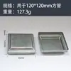 Tapa de Hierro Material de Construcción Tapón para Tubo Cuadrado Extremo Aislamiento Valla Barandilla 80*80 Postes de Sellado de Barandilla Tapa Superior de Postes Cabezal de Columna