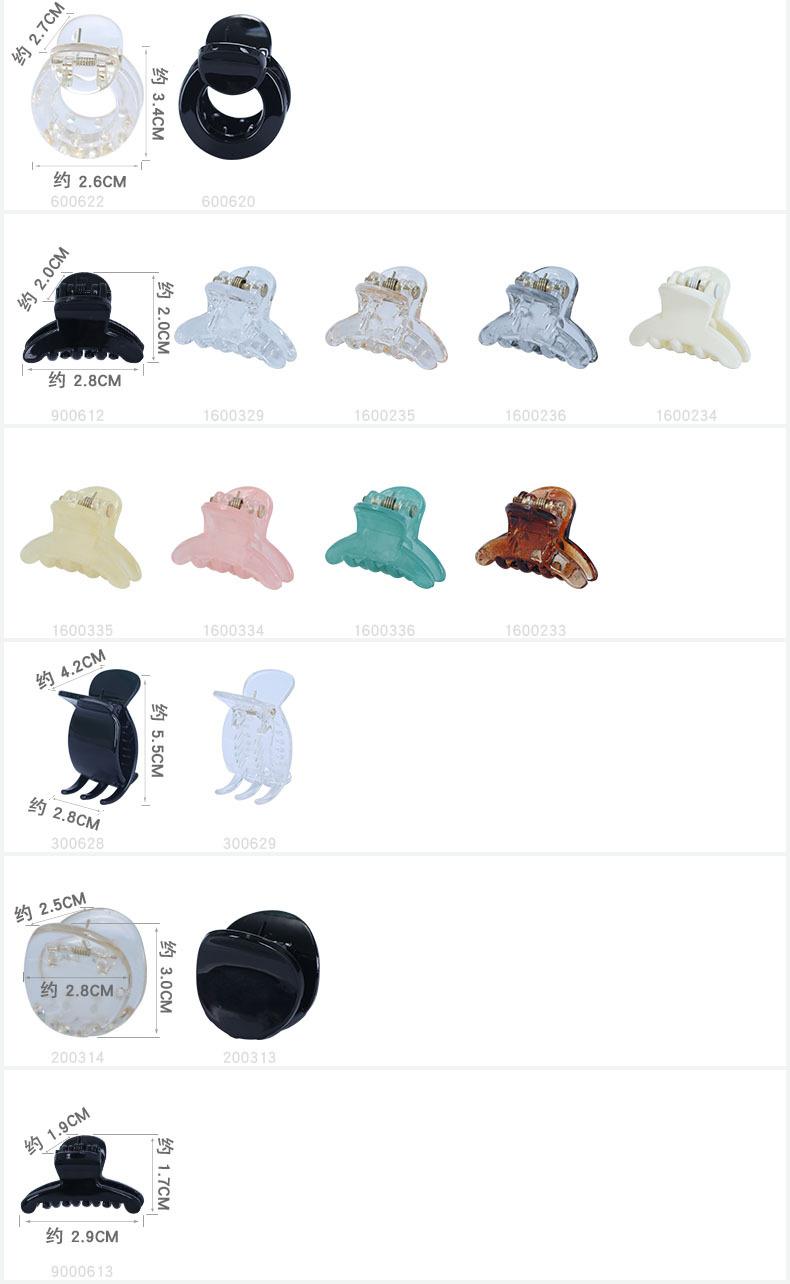 PC料详情3 2-2电脑端