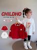 Chaqueta para Niñas 2025 Nueva Primavera y Otoño Estilo Coreano Infantil Holgada Casual Superior Chaqueta de Béisbol Tendencia de Otoño